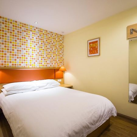 Home Inn Shanghai Lujiabang Road Metro Station ภายนอก รูปภาพ