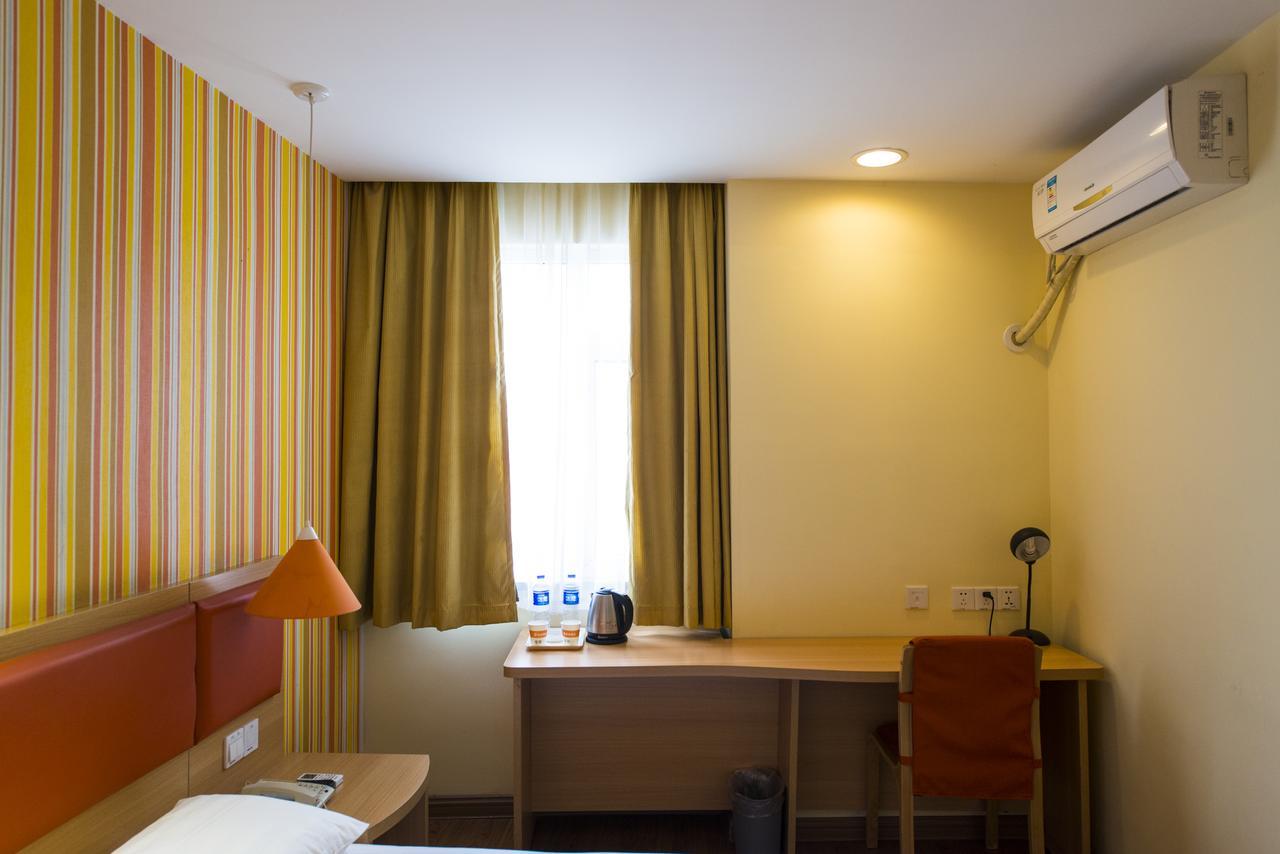 Home Inn Shanghai Lujiabang Road Metro Station ภายนอก รูปภาพ