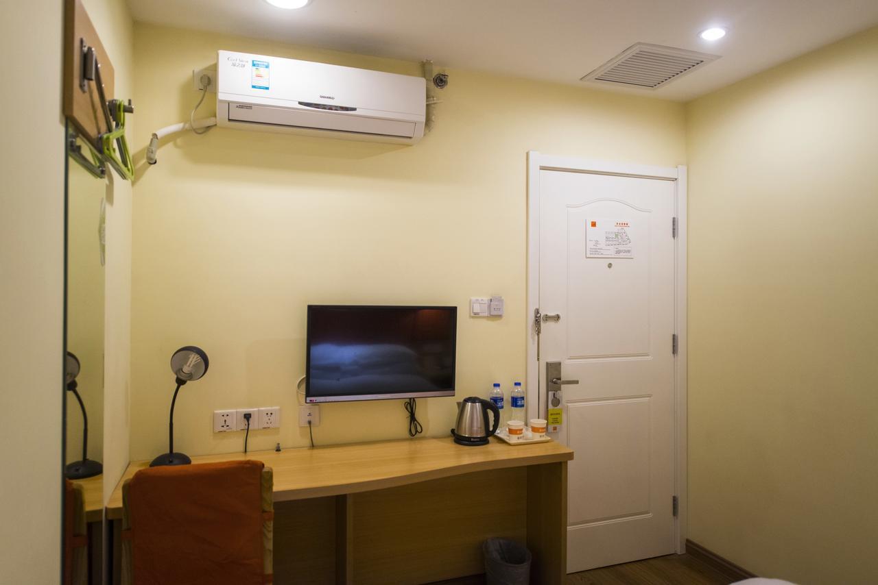Home Inn Shanghai Lujiabang Road Metro Station ภายนอก รูปภาพ