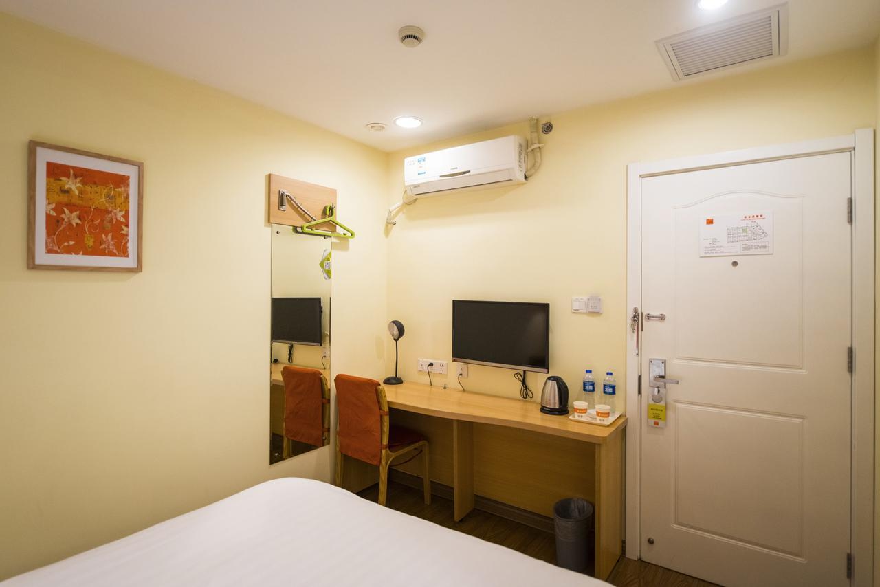 Home Inn Shanghai Lujiabang Road Metro Station ภายนอก รูปภาพ