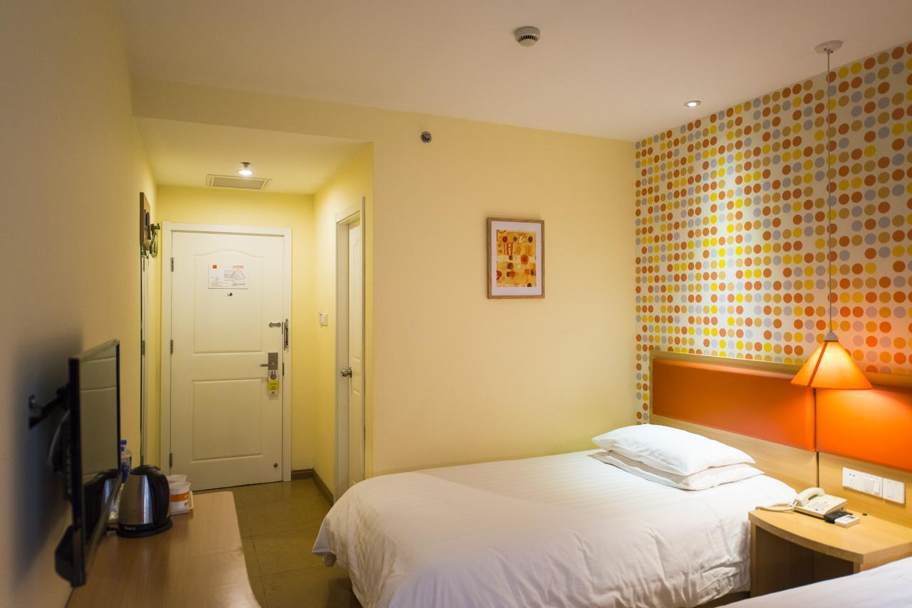 Home Inn Shanghai Lujiabang Road Metro Station ภายนอก รูปภาพ