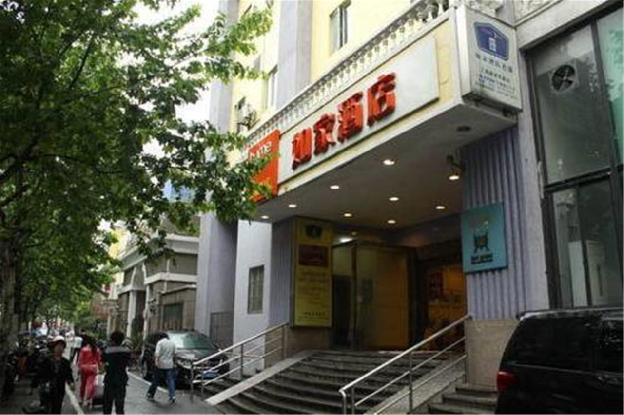 Home Inn Shanghai Lujiabang Road Metro Station ภายนอก รูปภาพ